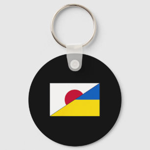 Japan Ukraine-Flagge Japanische Ukrainische Unters Schlüsselanhänger