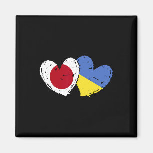 Japan Ukraine Herz Flaggen Japanische Ukrainische Magnet
