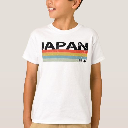Japan und Japan T-Shirt (Vorderseite)