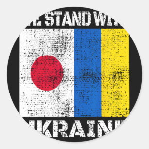 Japan unterstützt ukrainische Flagge Wir stehen mi Runder Aufkleber