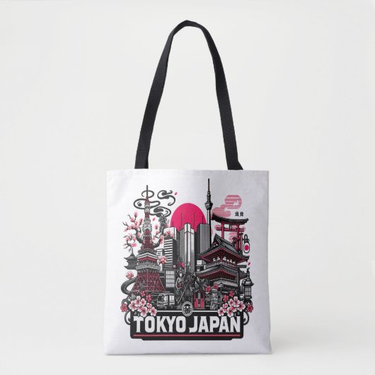 Japan Urlaub in Tokio Tasche (Vorderseite)