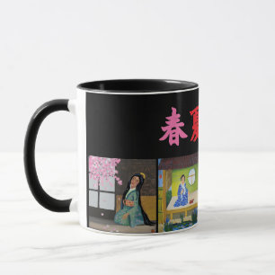 Japan - vier Jahreszeiten Tasse