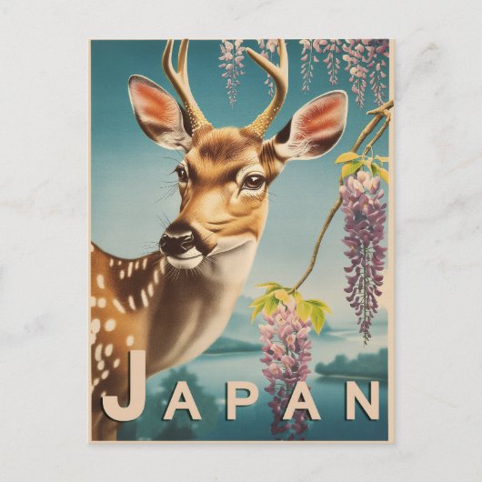 Japan - Vintag Postkarte (Vorderseite)