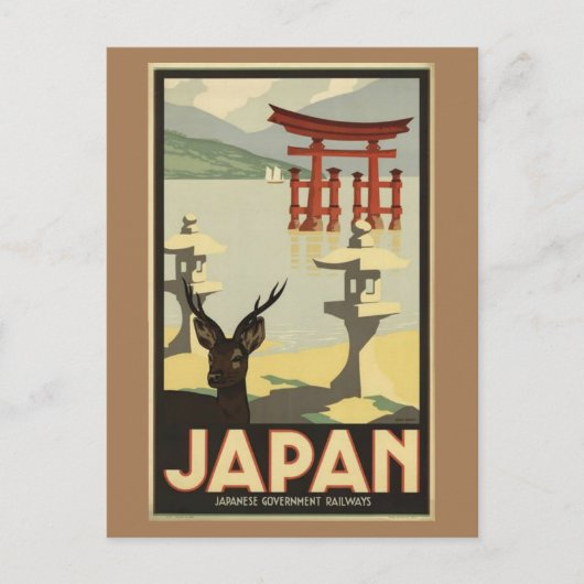 JAPAN Vintage Postkarte (Vorderseite)