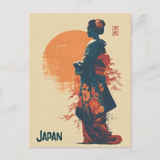 Japan Vintage Postkarte (Vorderseite)