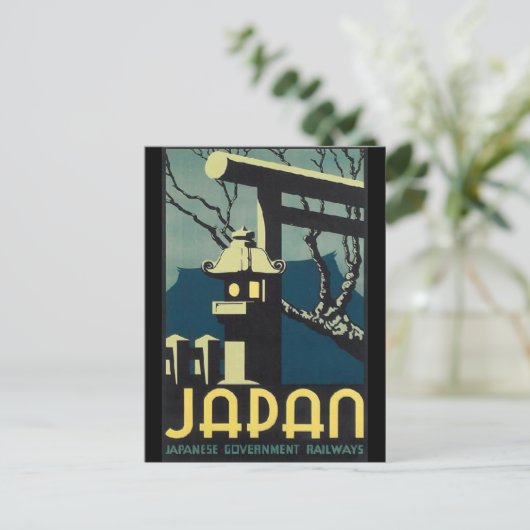 JAPAN Vintage Postkarte (Stehend Vorderseite)
