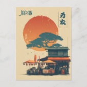 Japan vintage postkarte (Vorderseite)