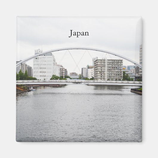 Japan Vintage Reise Tourismus Hinzufügen Magnet (Vorne)