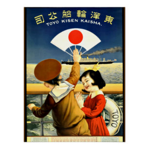 Japan - Vintage Reiseplakat Poster
