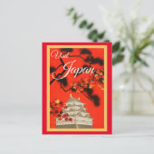 JAPAN Vintage Travel Postcard Postkarte (Stehend Vorderseite)