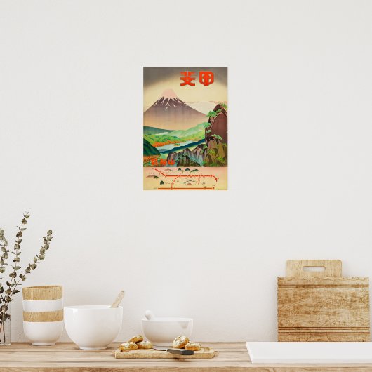 Japan Vintage Travel Poster (Küche)