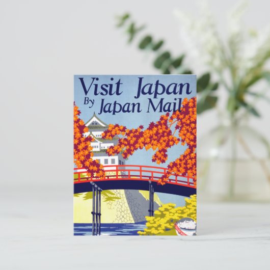 Japan Vintage Travel Poster wiederhergestellt Postkarte (Stehend Vorderseite)