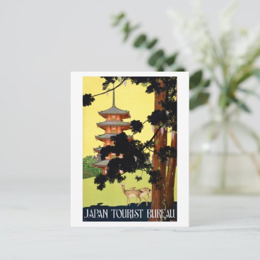 Japan Vintage Travel Poster wiederhergestellt Postkarte (Stehend Vorderseite)