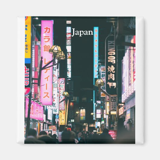 Japan Vintage Travel Tourismus Magnet (Vorne)