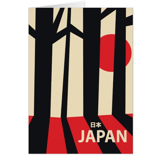 Japan Vintages Waldfahrplakat. (Vorne)