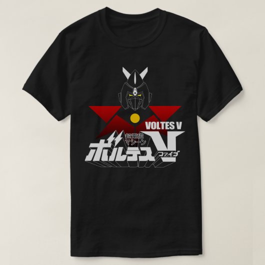JAPAN VOLTES V T-Shirt (Design vorne)