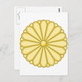 Japan-Wappen JP 日 本 国 Postkarte (Vorne/Hinten)