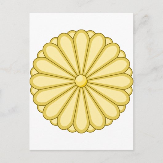 Japan-Wappen JP 日 本 国 Postkarte (Vorderseite)