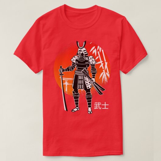 Japan Warrior Samurai Kämpfer Japan T-Shirt (Design vorne)