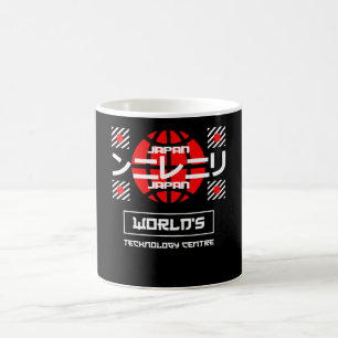 Japan Worlds Technologiezentrum Kaffeetasse