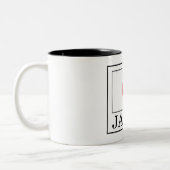 Japan Zweifarbige Tasse (Links)