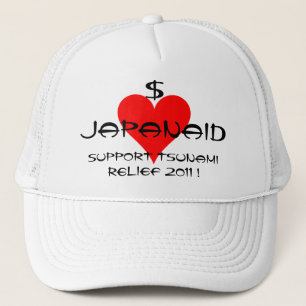 JAPANAID TRUCKERKAPPE