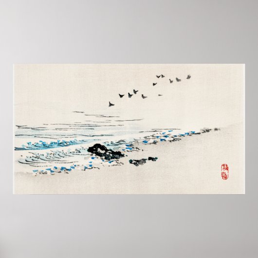 Japandi Frame TV Art Beach Landschaft Neutral Boho Poster (Vorne)