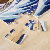 Japaner bewegt Puzzlespiel wellenartig Puzzle (Seite)