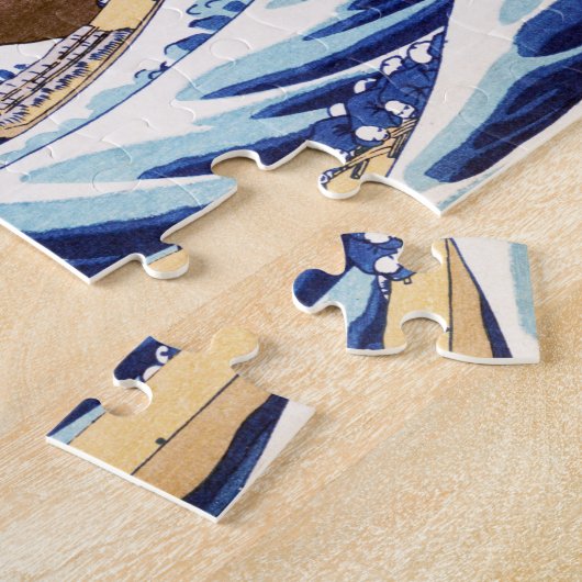 Japaner bewegt Puzzlespiel wellenartig Puzzle (Seite)