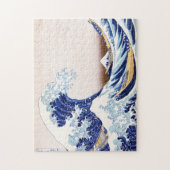 Japaner bewegt Puzzlespiel wellenartig Puzzle (Vertikal)