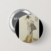 Japaner Button (Vorne & Hinten)