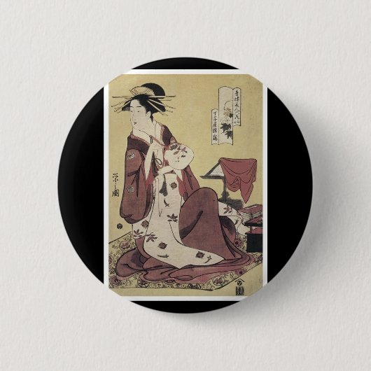Japaner Button (Vorderseite)