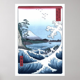Japaner, der die große Welle weg von Suruga malt Poster