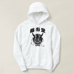Japaner Hannya Masken-mit Kapuze Sweatshirt