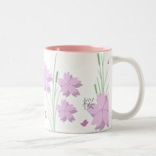 Japaner-Kirschblüte-Tasse Zweifarbige Tasse