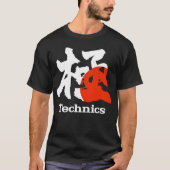 JAPANER-LOGO-SHIRT DER TECHNIK-1200 T-Shirt (Vorderseite)