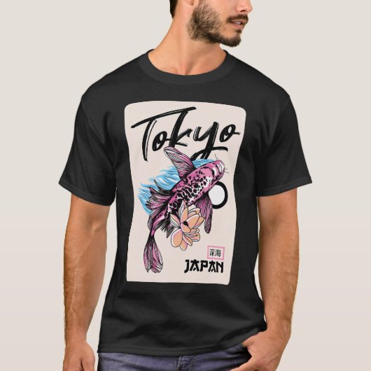 Japaner mit Koi-Fischen T-Shirt (Vorderseite)