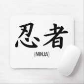Japaner Ninja Kanji Mousepad (Mit Mouse)