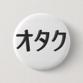 Japaner Otaku Knopf Button (Vorderseite)