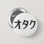 Japaner Otaku Knopf Button (Vorne & Hinten)
