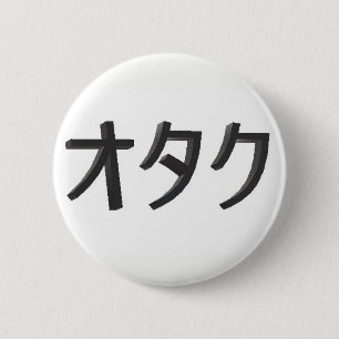 Japaner Otaku Knopf Button