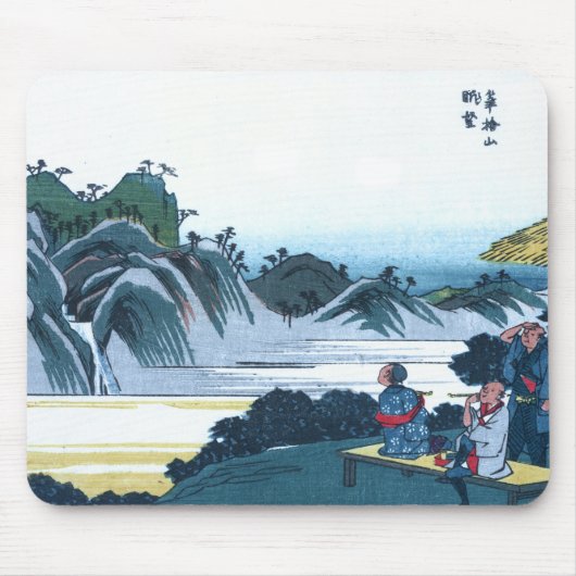Japaner Ukiyo-e des Fudesute Berges Mousepad (Vorne)