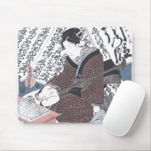 Japaner Ukiyo-e Kunst des Kaisers Horikawa Mousepad (Mit Mouse)