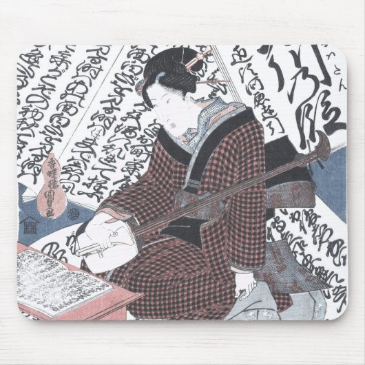 Japaner Ukiyo-e Kunst des Kaisers Horikawa Mousepad (Vorne)