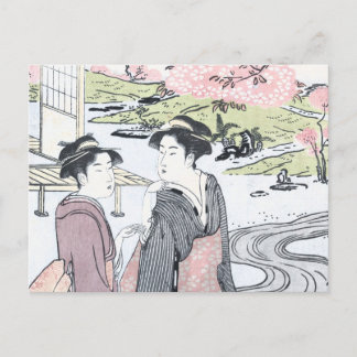 Japaner Ukiyo-e Niwa kein hanami durch Eishi Postkarte