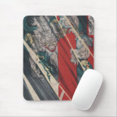 Japaner Ukiyo-e Yokai Ibaraki Dämon durch Mousepad (Mit Mouse)