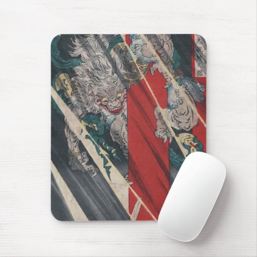 Japaner Ukiyo-e Yokai Ibaraki Dämon durch Mousepad (Mit Mouse)