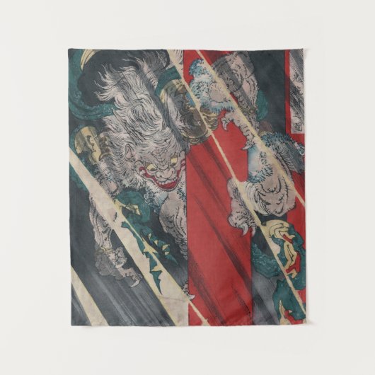 Japaner Ukiyo-e Yokai Ibaraki Dämon durch Wandteppich (Vorderseite)