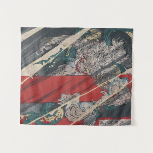 Japaner Ukiyo-e Yokai Ibaraki Dämon durch Wandteppich (Vorderseite (Horizontal))