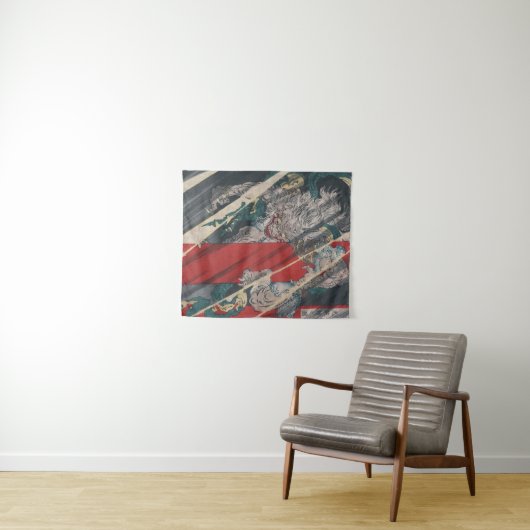 Japaner Ukiyo-e Yokai Ibaraki Dämon durch Wandteppich (Beispiel (Horizontal))